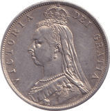 1888 HALFCROWN ( AUNC ) - HALFCROWN - Cambridgeshire Coins
