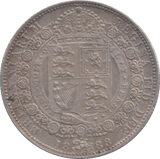 1888 HALFCROWN ( AUNC ) - HALFCROWN - Cambridgeshire Coins