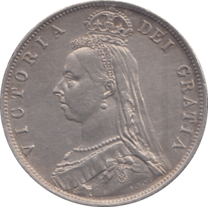 1888 HALFCROWN ( AUNC ) - HALFCROWN - Cambridgeshire Coins