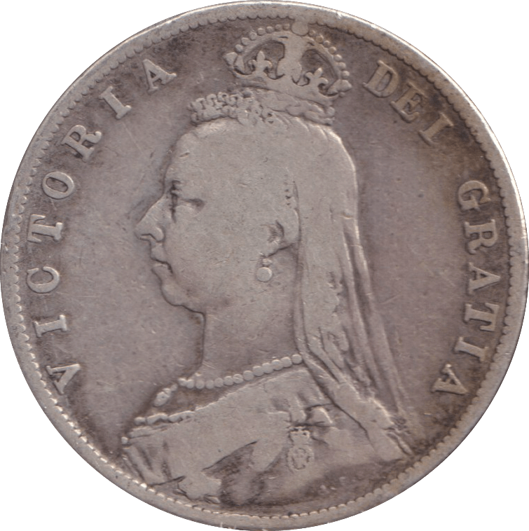 1888 HALFCROWN ( FINE ) - HALFCROWN - Cambridgeshire Coins