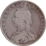 1888 HALFCROWN ( FINE ) - HALFCROWN - Cambridgeshire Coins