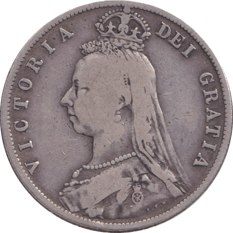 1888 HALFCROWN ( FINE ) - HALFCROWN - Cambridgeshire Coins