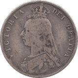 1888 HALFCROWN ( FINE ) - HALFCROWN - Cambridgeshire Coins