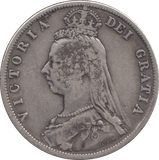 1888 HALFCROWN ( FINE ) - Halfcrown - Cambridgeshire Coins