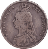 1888 HALFCROWN ( FINE ) - HALFCROWN - Cambridgeshire Coins