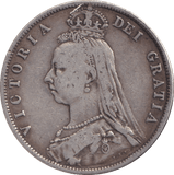 1888 HALFCROWN ( FINE ) - HALFCROWN - Cambridgeshire Coins