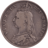 1888 HALFCROWN ( GF ) - Halfcrown - Cambridgeshire Coins