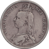 1888 HALFCROWN ( GF ) - WORLD COINS - Cambridgeshire Coins