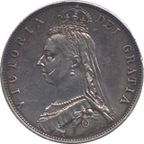 1888 HALFCROWN ( GVF ) - HALFCROWN - Cambridgeshire Coins