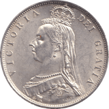 1888 HALFCROWN ( UNC ) - HALFCROWN - Cambridgeshire Coins