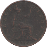 1888 HALFPENNY ( FINE ) - HALFPENNY - Cambridgeshire Coins