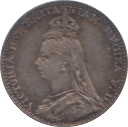 1888 MAUNDY ONE PENNY ( UNC ) - MAUNDY ONE PENNY - Cambridgeshire Coins