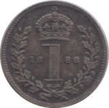1888 MAUNDY ONE PENNY ( UNC ) - MAUNDY ONE PENNY - Cambridgeshire Coins