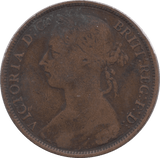 1888 PENNY ( FAIR ) - Penny - Cambridgeshire Coins