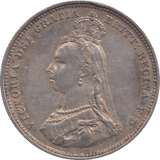 1888 SHILLING ( EF ) - SHILLING - Cambridgeshire Coins