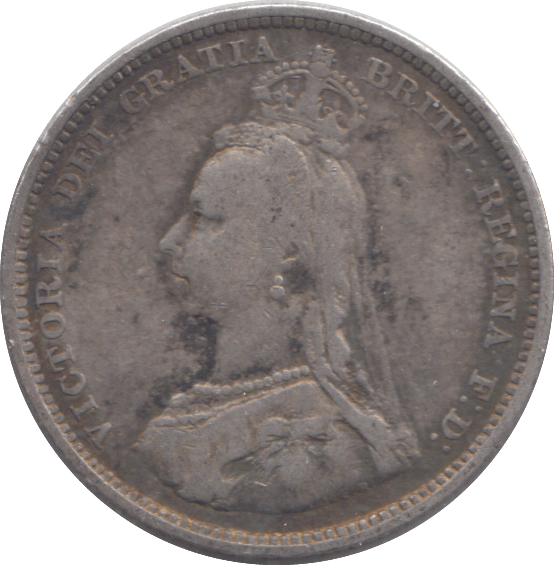 1888 SHILLING ( FINE ) - SHILLING - Cambridgeshire Coins