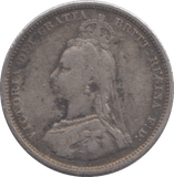 1888 SHILLING ( FINE ) - SHILLING - Cambridgeshire Coins