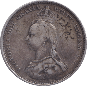1888 SHILLING ( FINE ) - SHILLING - Cambridgeshire Coins