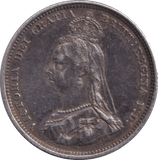 1888 SHILLING ( GF ) - SHILLING - Cambridgeshire Coins