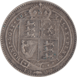 1888 SHILLING ( GF ) - SHILLING - Cambridgeshire Coins