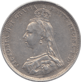 1888 SHILLING ( GF ) - SHILLING - Cambridgeshire Coins