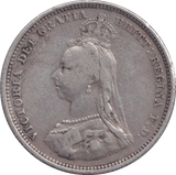 1888 SHILLING ( GF ) - SHILLING - Cambridgeshire Coins