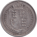 1888 SHILLING ( GF ) - SHILLING - Cambridgeshire Coins