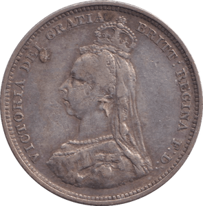1888 SHILLING ( GVF ) - SHILLING - Cambridgeshire Coins
