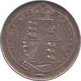 1888 SHILLING ( GVF ) - WORLD COINS - Cambridgeshire Coins