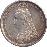 1888 SIXPENCE ( EF ) - SIXPENCE - Cambridgeshire Coins