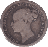 1888 SIXPENCE ( FINE ) - SIXPENCE - Cambridgeshire Coins