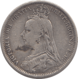 1888 SIXPENCE ( FINE ) - SIXPENCE - Cambridgeshire Coins