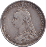 1888 SIXPENCE ( VF ) - SIXPENCE - Cambridgeshire Coins