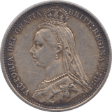 1888 SIXPENCE ( VF ) - SIXPENCE - Cambridgeshire Coins