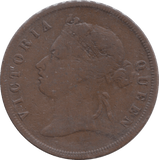 1888 STRAIT SETTLEMENT - WORLD COINS - Cambridgeshire Coins