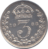 1888 THREEPENCE ( AUNC ) - THREEPENCE - Cambridgeshire Coins
