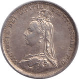 1888 THREEPENCE ( GVF ) - THREEPENCE - Cambridgeshire Coins