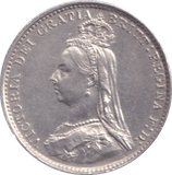 1888 THREEPENCE ( UNC ) - Threepence - Cambridgeshire Coins