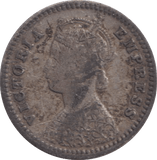1888 TWO ANNAS INDIA - SILVER WORLD COINS - Cambridgeshire Coins