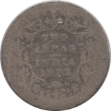 1888 TWO ANNAS INDIA - SILVER WORLD COINS - Cambridgeshire Coins