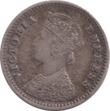 1888 TWO ANNAS INDIA - WORLD COINS - Cambridgeshire Coins