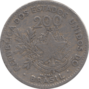 1889 200 REIS BRASIL - WORLD COINS - Cambridgeshire Coins