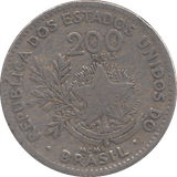 1889 200 REIS BRASIL - WORLD COINS - Cambridgeshire Coins