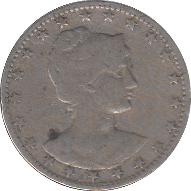1889 200 REIS BRASIL - WORLD COINS - Cambridgeshire Coins