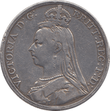 1889 CROWN ( FINE ) 3 - CROWN - Cambridgeshire Coins