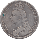 1889 CROWN ( FINE ) - CROWN - Cambridgeshire Coins