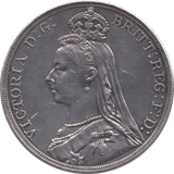 1889 CROWN ( GVF ) - CROWN - Cambridgeshire Coins