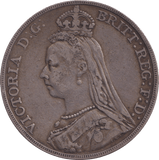 1889 CROWN ( VF ) - FLORIN - Cambridgeshire Coins