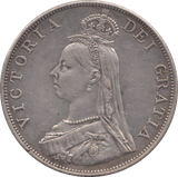 1889 DOUBLE FLORIN ( EF ) - DOUBLE FLORIN - Cambridgeshire Coins
