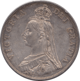 1889 DOUBLE FLORIN ( EF ) - DOUBLE FLORIN - Cambridgeshire Coins